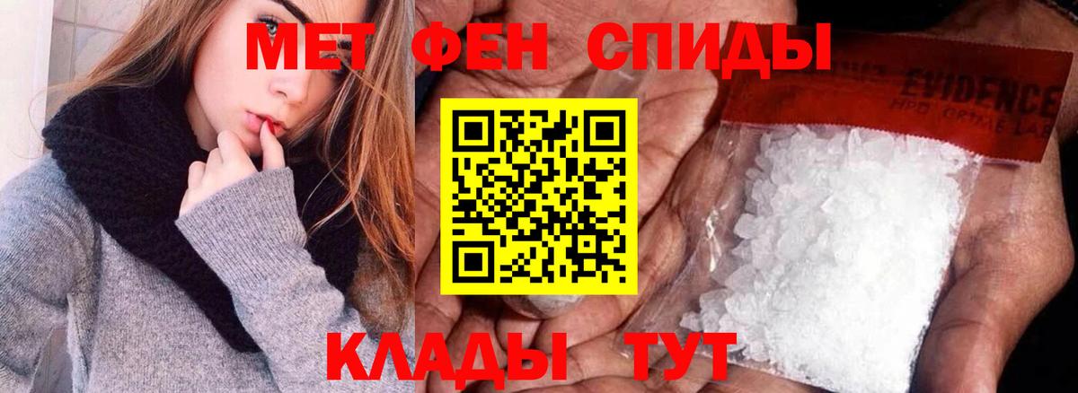 АМФ  Вход с VPN  Брянск  АМФ 98% 