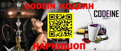 гидропоника Ногинск