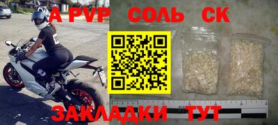 гидропоника Ногинск