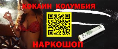 прущие грибы Ноябрьск