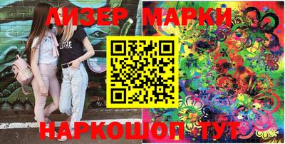 прущие грибы Ноябрьск