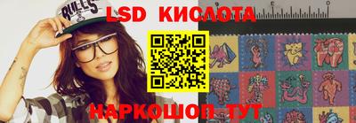 прущие грибы Ноябрьск