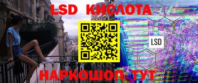 гидропоника Ногинск