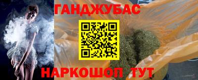 гидропоника Ногинск