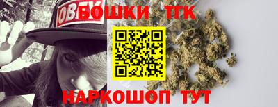 гидропоника Ногинск