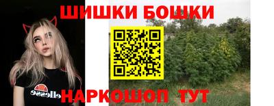 тгк Норильск