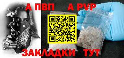 гидропоника Ногинск