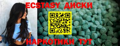 гидропоника Ногинск