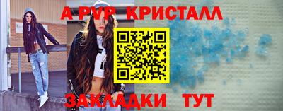 гидропоника Ногинск