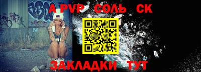 гидропоника Ногинск
