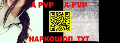 прущие грибы Ноябрьск