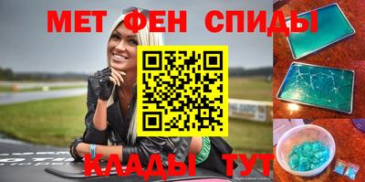 прущие грибы Ноябрьск