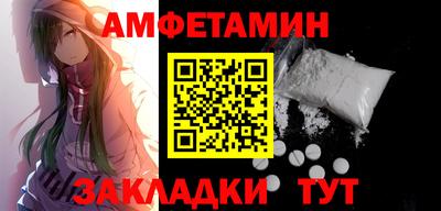 гидропоника Ногинск