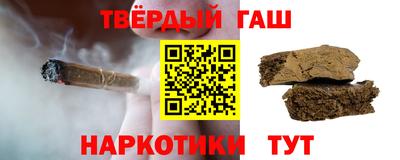 прущие грибы Ноябрьск