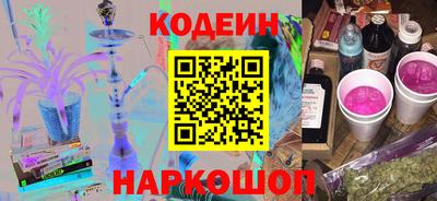 гидропоника Ногинск