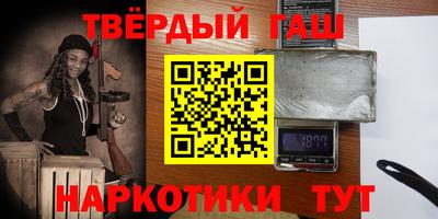прущие грибы Ноябрьск