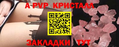прущие грибы Ноябрьск