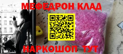 гидропоника Ногинск