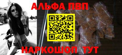 гидропоника Ногинск